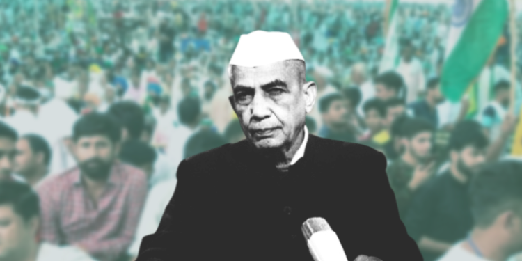 Chaudhary Charan Singh