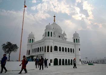 Kartarpur