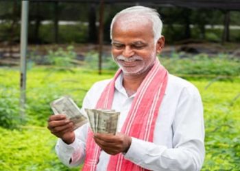 PM Kisan Yojana