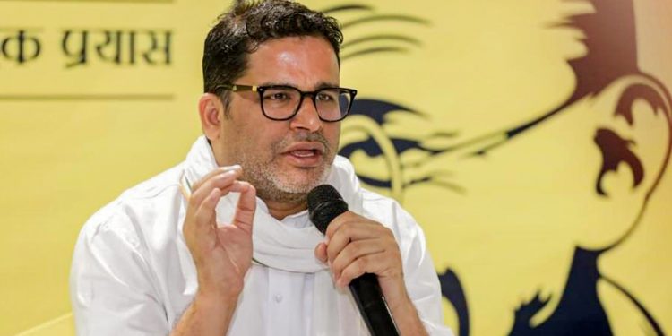 Samastipur: Political strategist and Jan Suraj Abhiyan chief Prashant Kishor addresses a press conference, in Samastipur, Thursday, Aug. 18, 2022. (PTI Photo)(PTI08_18_2022_000062B)