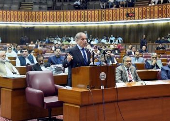 पाकिस्तान की संसद