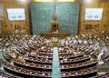 loksabha