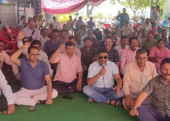 Uttarakhand Jal Sansthan and Drinking Water Corporation