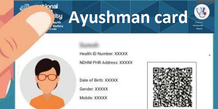 Ayushman