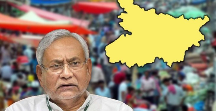 Special status of Bihar