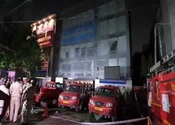 IAS कोचिंग