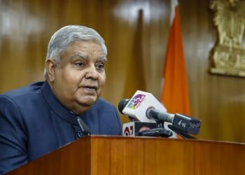 Vice President Dhankhar