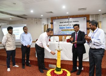 Western Coalfields Limited