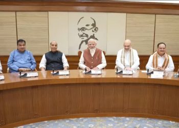 modi cabinet 2024