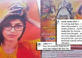 Mia Khalifa's picture