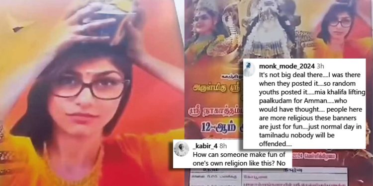 Mia Khalifa's picture