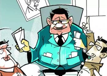 कर्मचारी