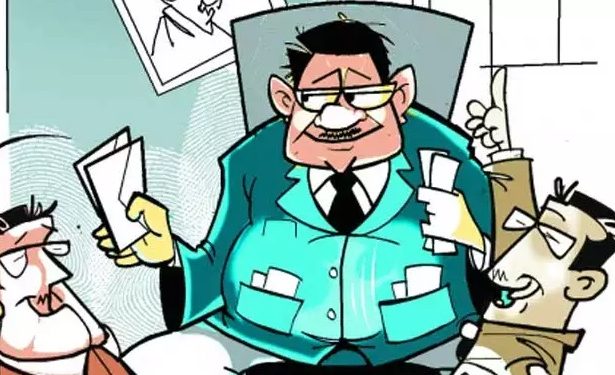 कर्मचारी