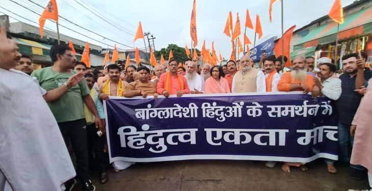 साधु-संत