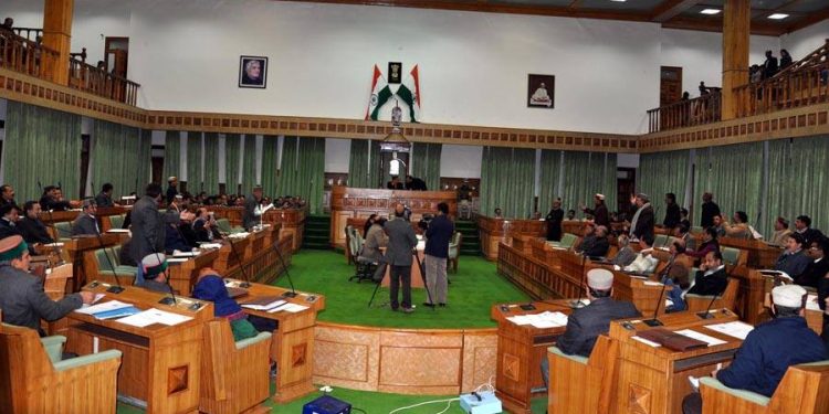 Himachal Pradesh Assembly