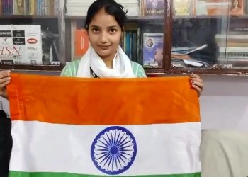 हर-घर तिरंगा यात्रा