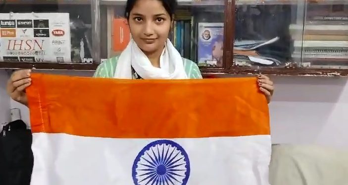 हर-घर तिरंगा यात्रा