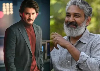 Mahesh Babu and SS Rajamouli