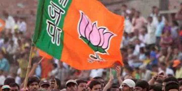 BJP
