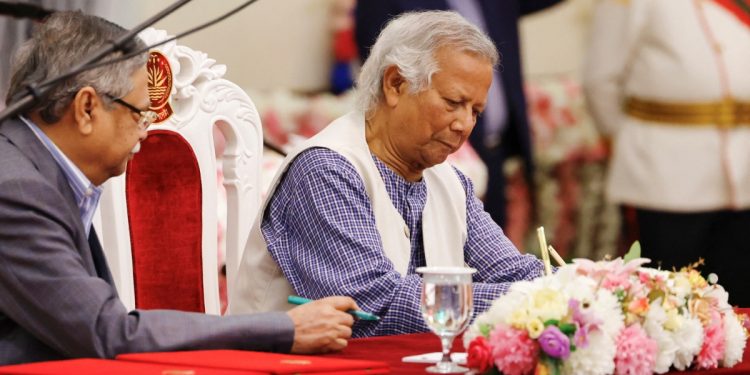 Yunus government