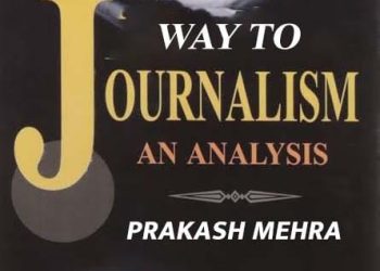 Prakash Mehra' for journalism in India