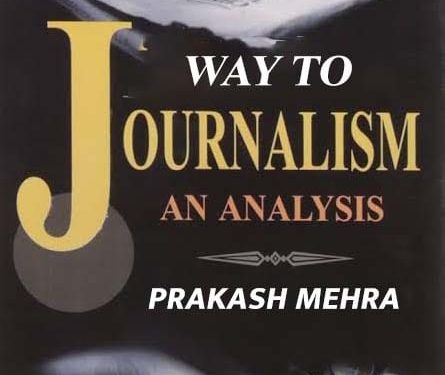Prakash Mehra' for journalism in India