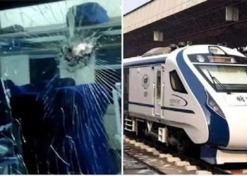 पत्‍थरबाजी ट्रेन