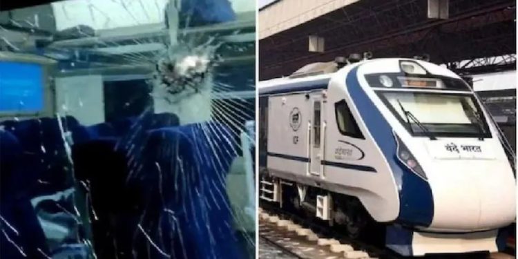 पत्‍थरबाजी ट्रेन