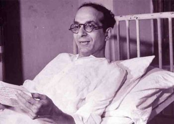 leader Yusuf Mehar Ali