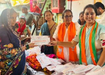 झुग्गी बस्ती विस्तारक अभियान