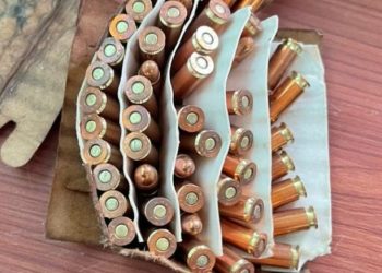 जिंदा कारतूस