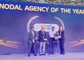 REC Limited honored as 'Nodal Agency of the Year' at Bharat Electricity-Powering India Awards 2024