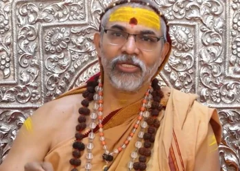 Shankaracharya Avimukteshwaranand