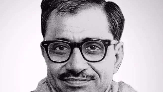 Pandit Deendayal Upadhyay