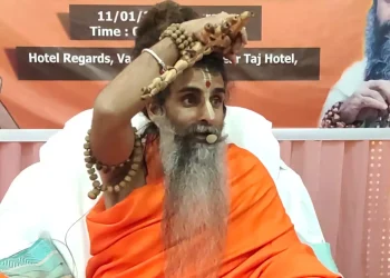 आध्यात्मिक गुरु ऋतेश्वर महाराज