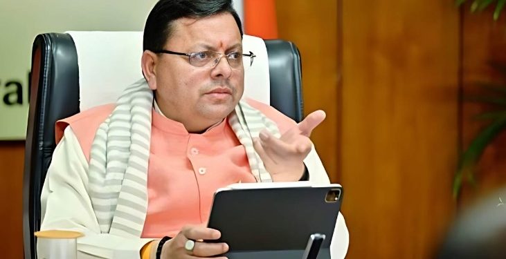cm dhami