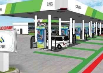 CNG