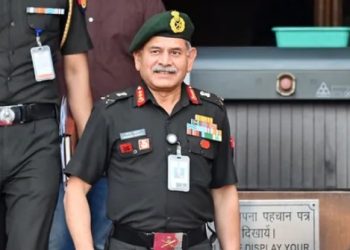 Army Chief General Upendra Dwivedi