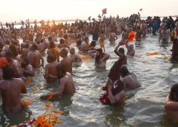 Rajshri bath will be held in Prayagraj