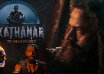 Kathanar: The Wild Sorcerer