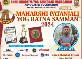 Patanjali Yoga Ratna Award