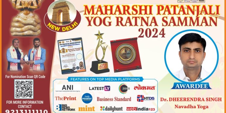 Dr. Dhirendra Singh