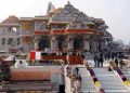 Ram Mandir