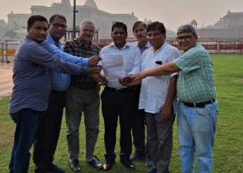 Aandolankari Committee