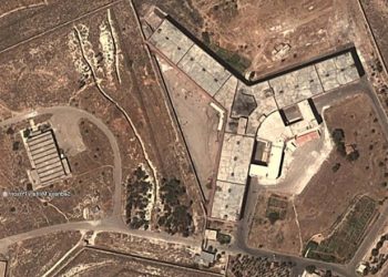 सेडनाया जेल के बंदियों