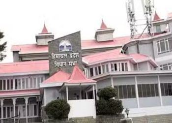 हिमाचल प्रदेश