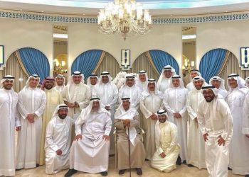 Kuwait most richest family