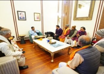 Pujari-Granthi Scheme