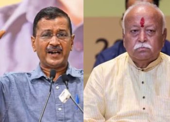 Kejriwal- Mohan Bhagwat