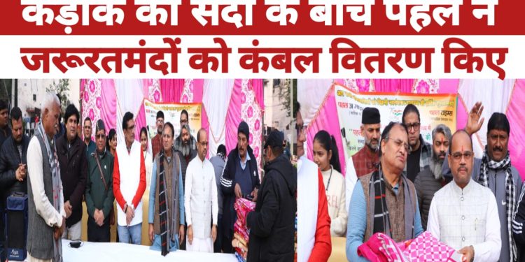 Pahal A Milestone